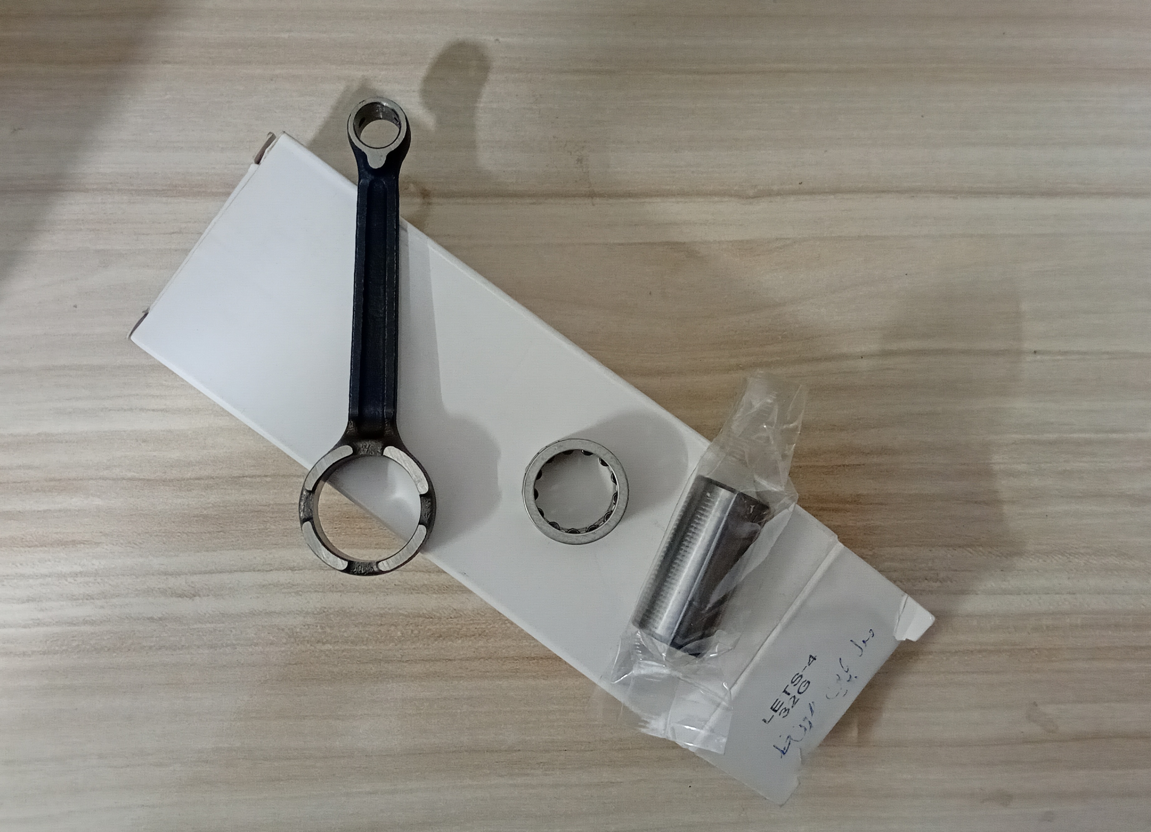 شاتون لتس ۴ مدل پایین اورجینال